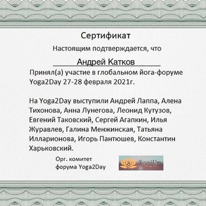 Визит салон модной стрижки